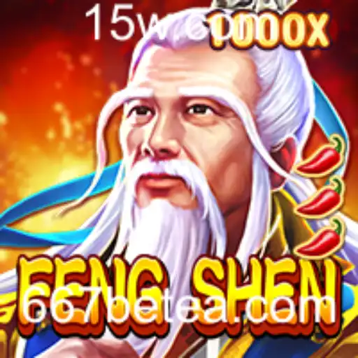 Descobrindo FengShen: Uma Aventura Épica no Universo de Jogos de Estratégia